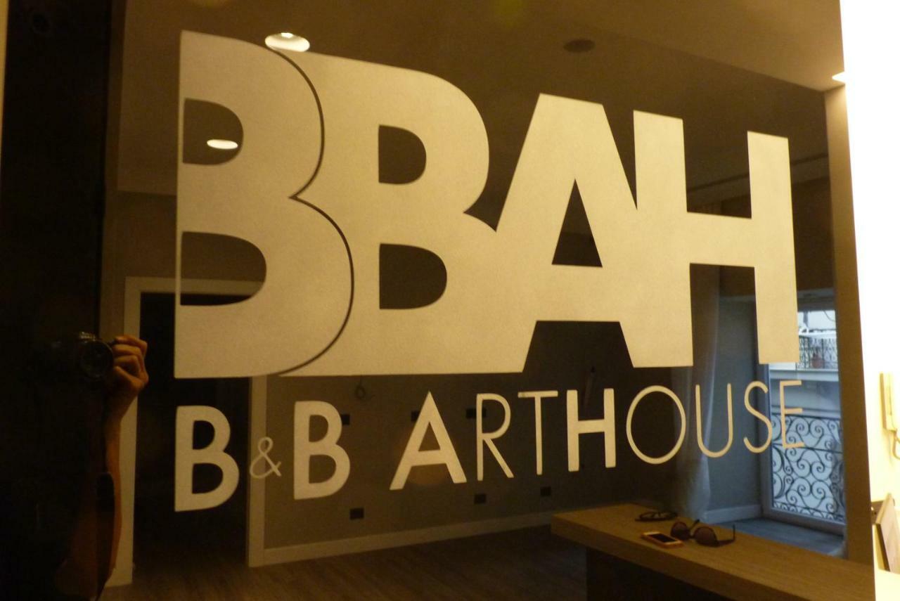 B&B Art House Naples Exterior photo